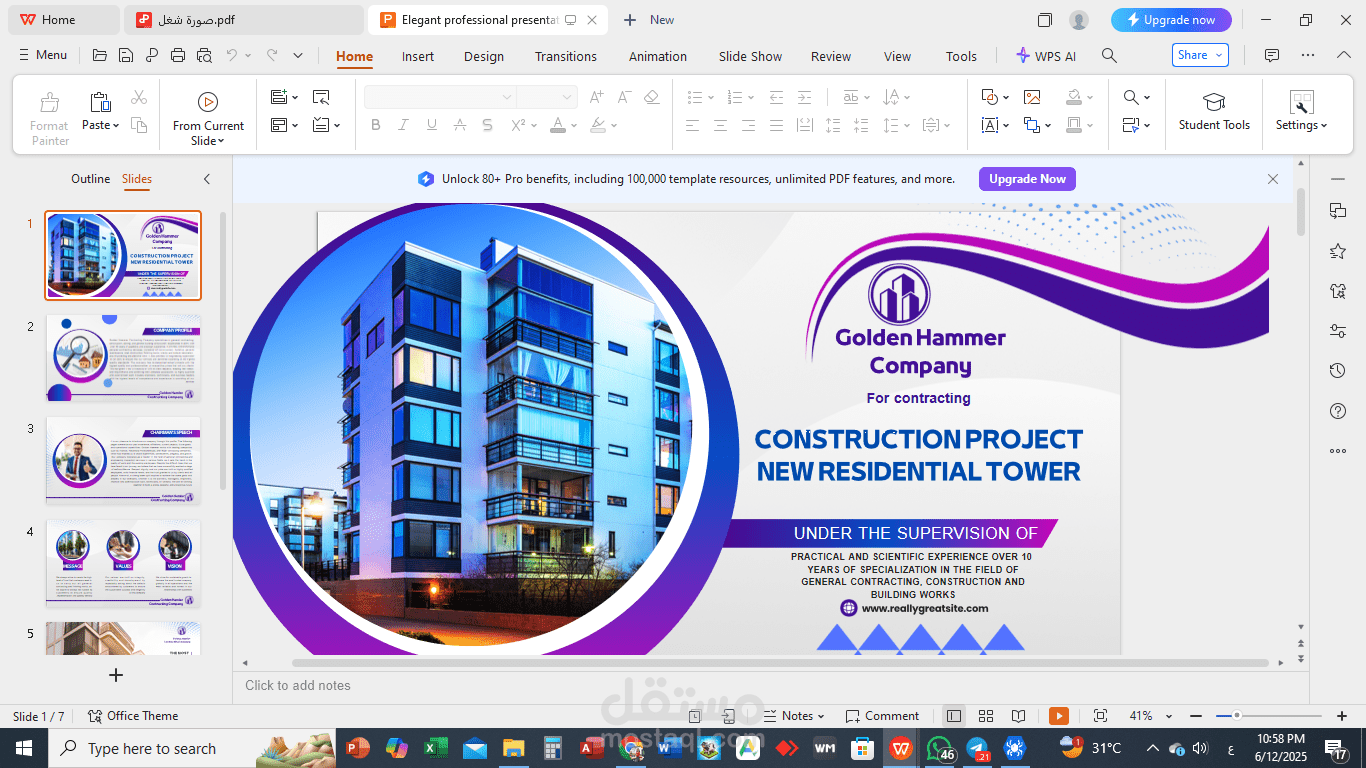 عرض تقديمي لشركة جولدن هامر للمقاولات