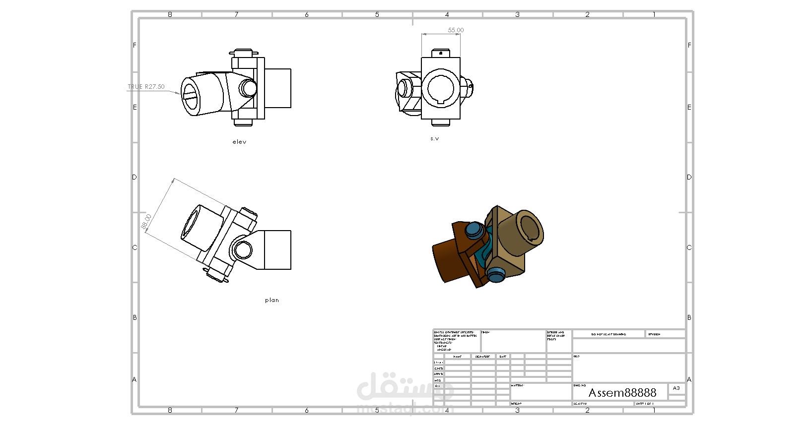 solidwork