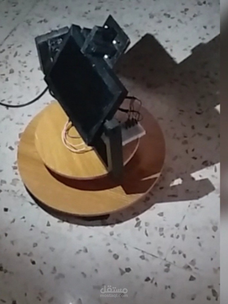 نظام تتبع الشمس