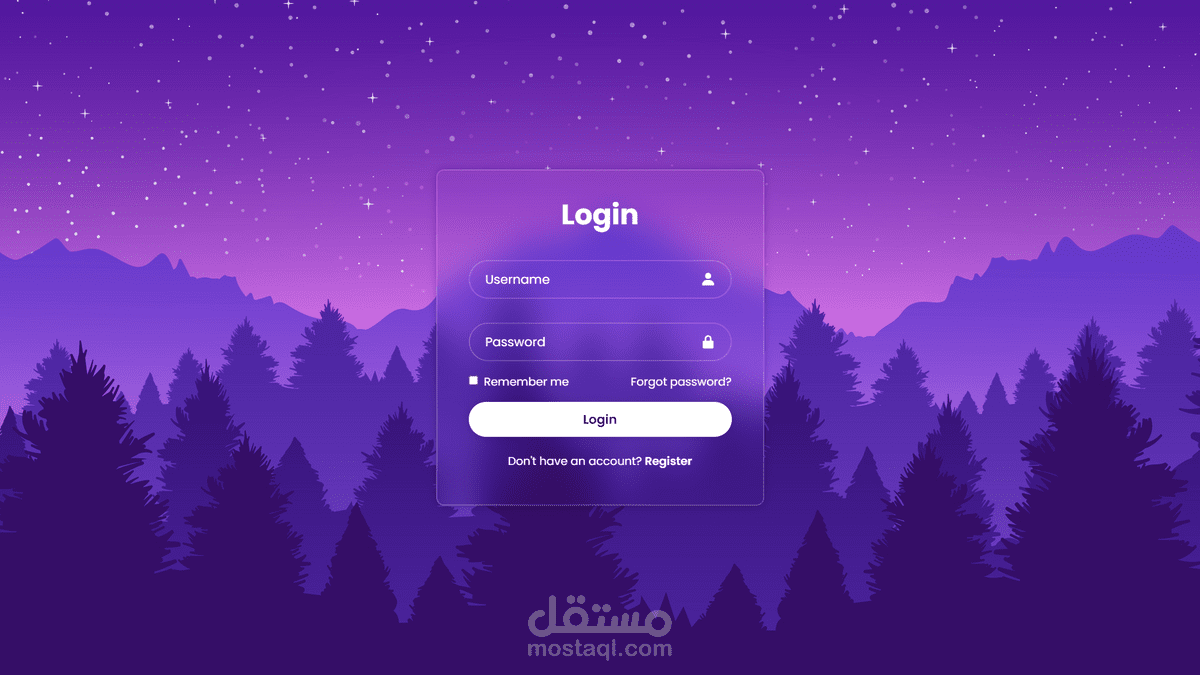 تصميم صفحة تسجيل الدخول: واجهة آمنة وسلسة لتجربة دخول مستخدم محسنة