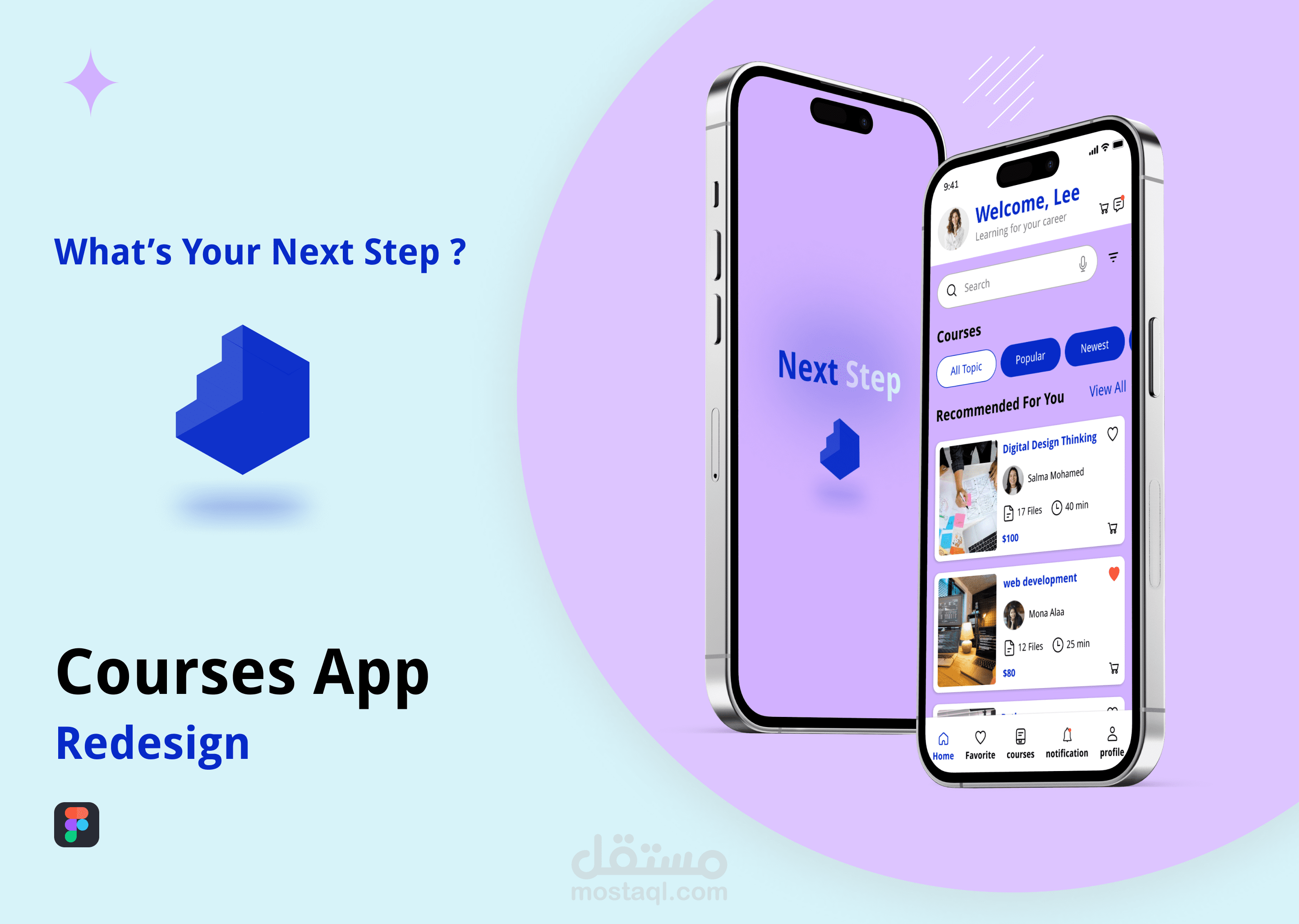 تطبيق موبايل للكورسات التعليمية