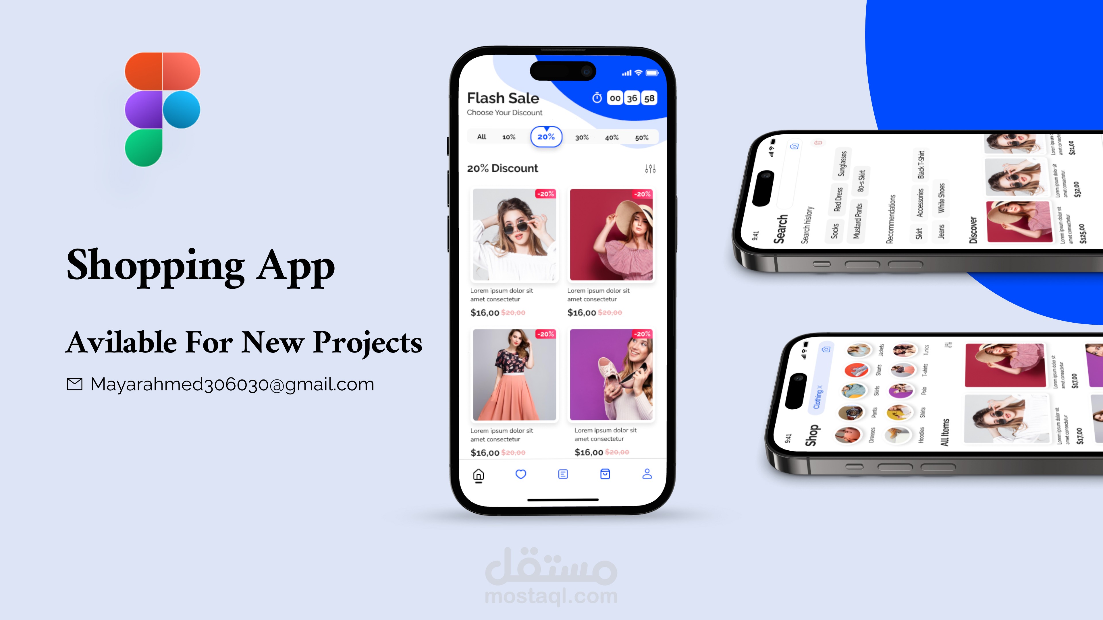 تصميم تطبيق تسوق للملابس – Shopping App