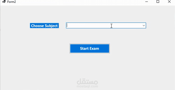 تطبيق ديسك توب للأمتحانات