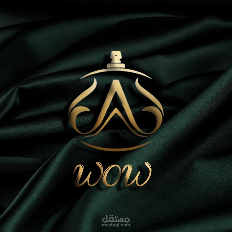 لوجو احترافي لمحل عطور