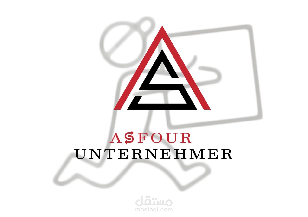 تصميم شعار لشركة توصيل طرود