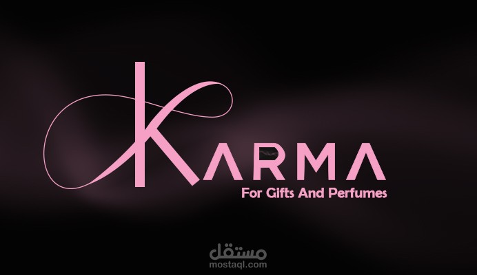 تصميم لوغو لمحل هدايا وعطور