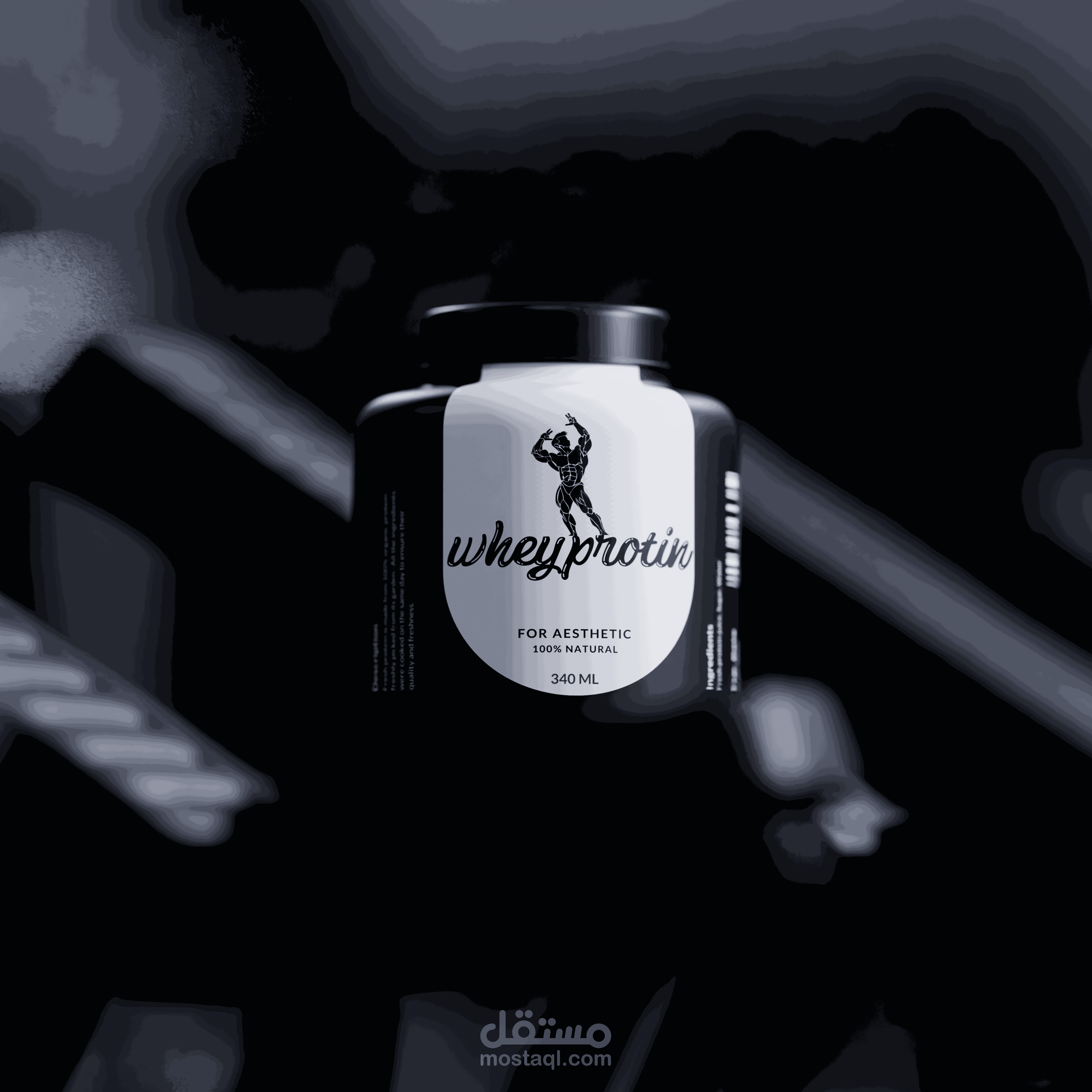 Power Line: Dynamic Whey Protein Product Visualization