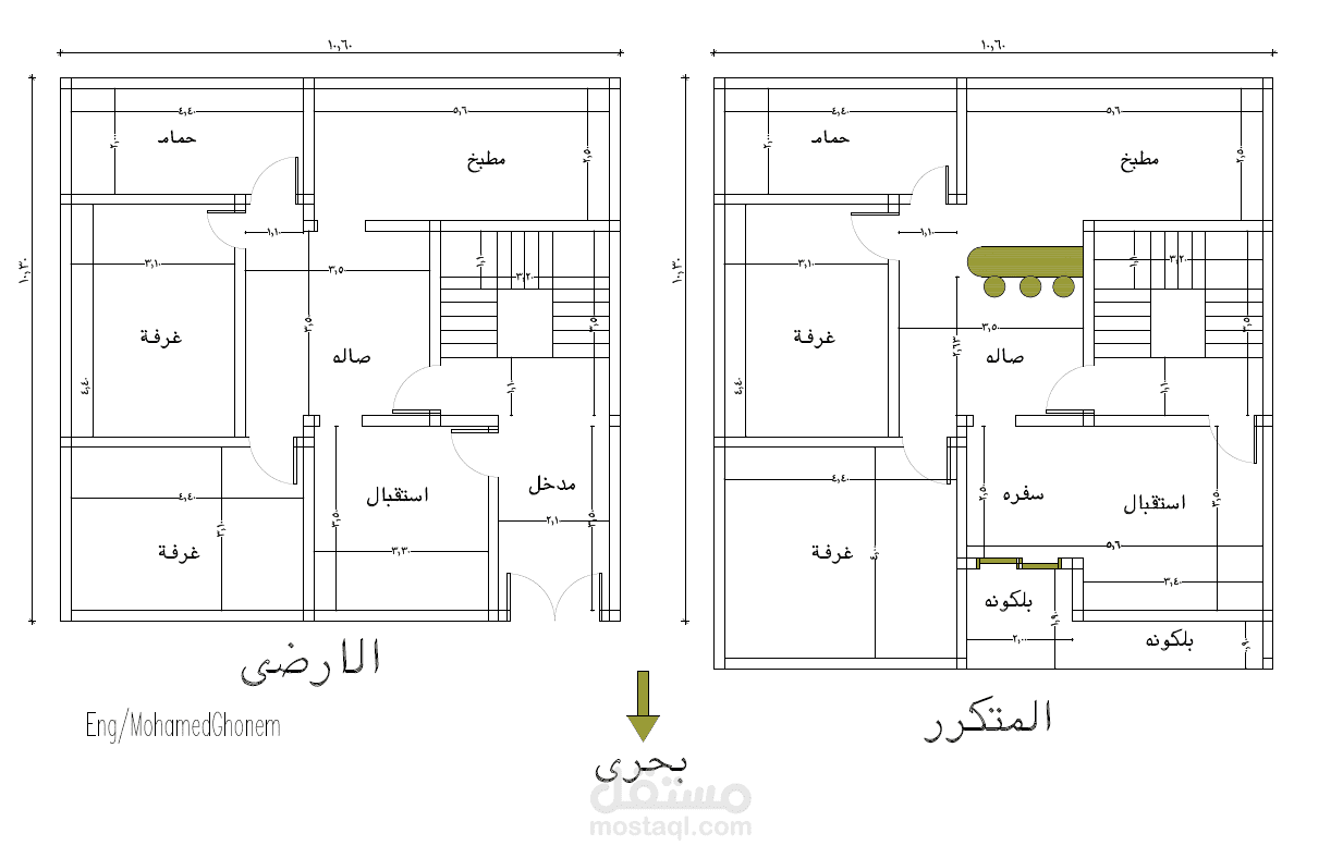 رسم معمارى وتصميم لبيت 100 متر