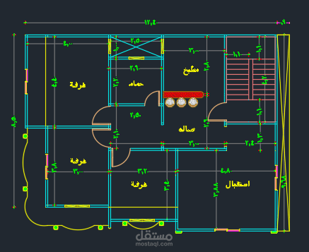 تصميم معمارى وانشائى