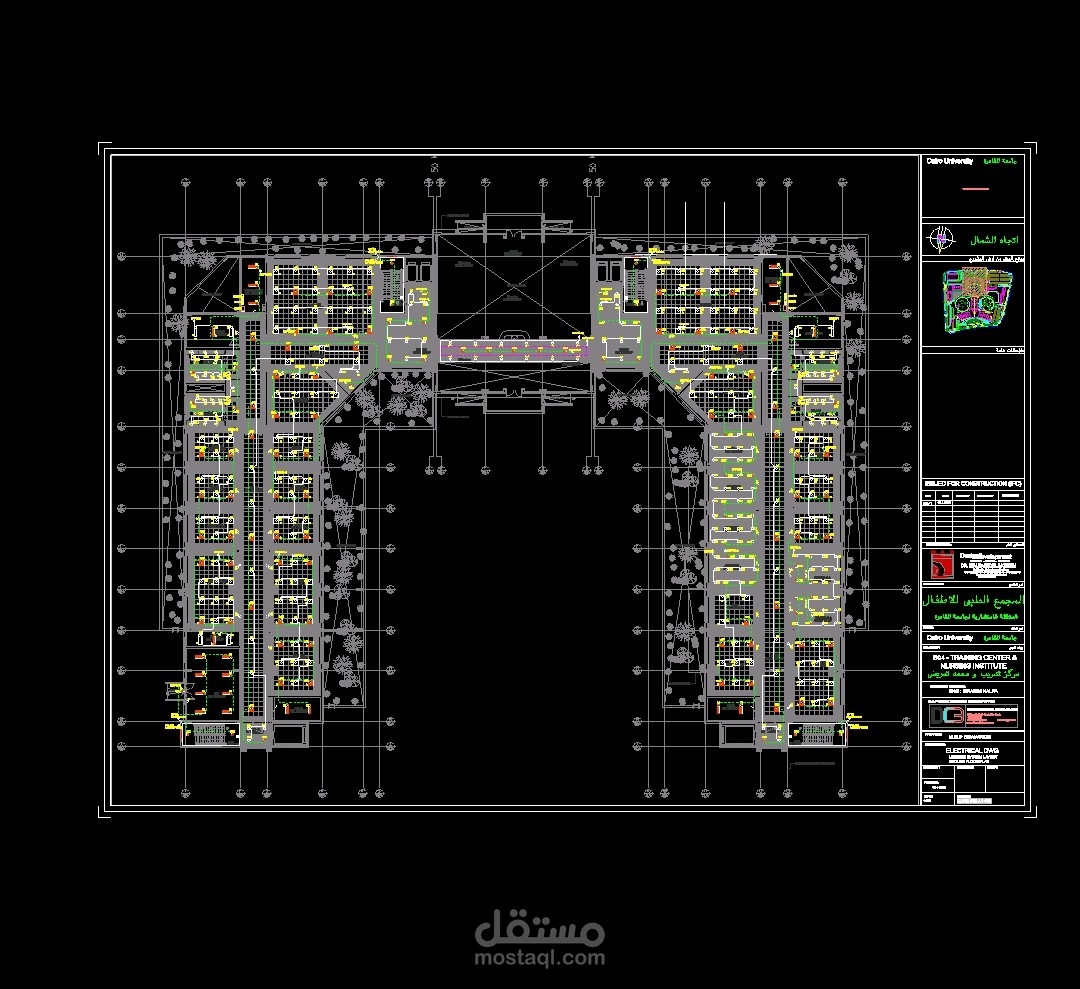 Lighting Design