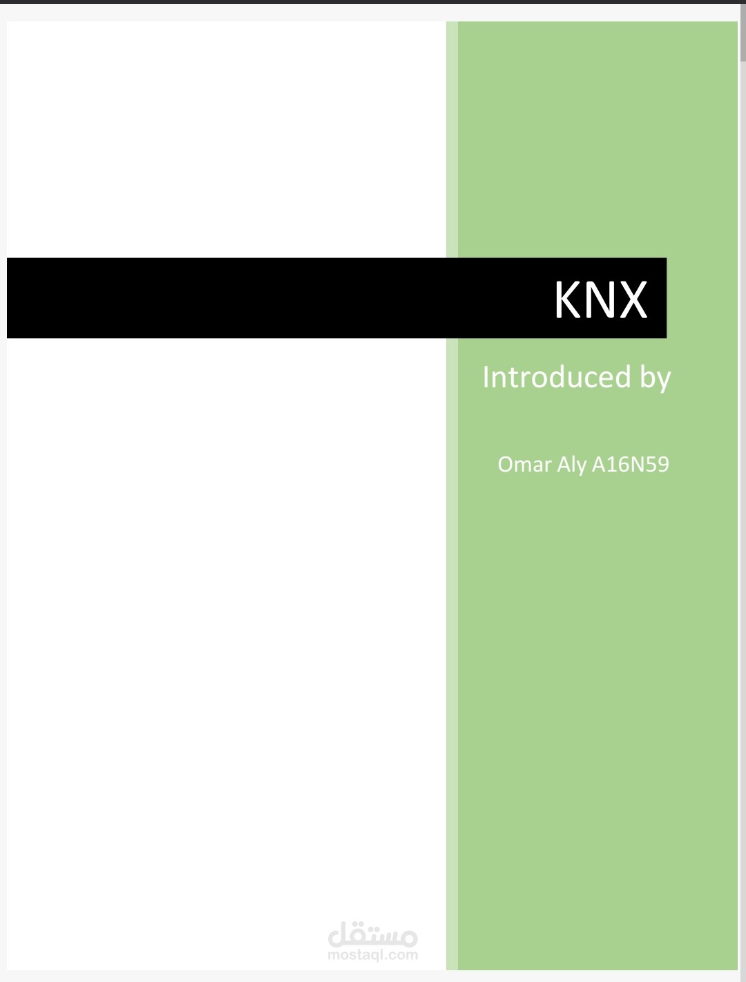 كتابة محتوي علمي عن ال KNX