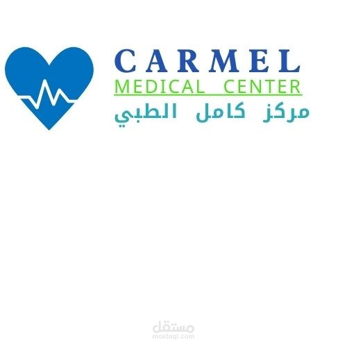 عمل لوقو لمركز طبي