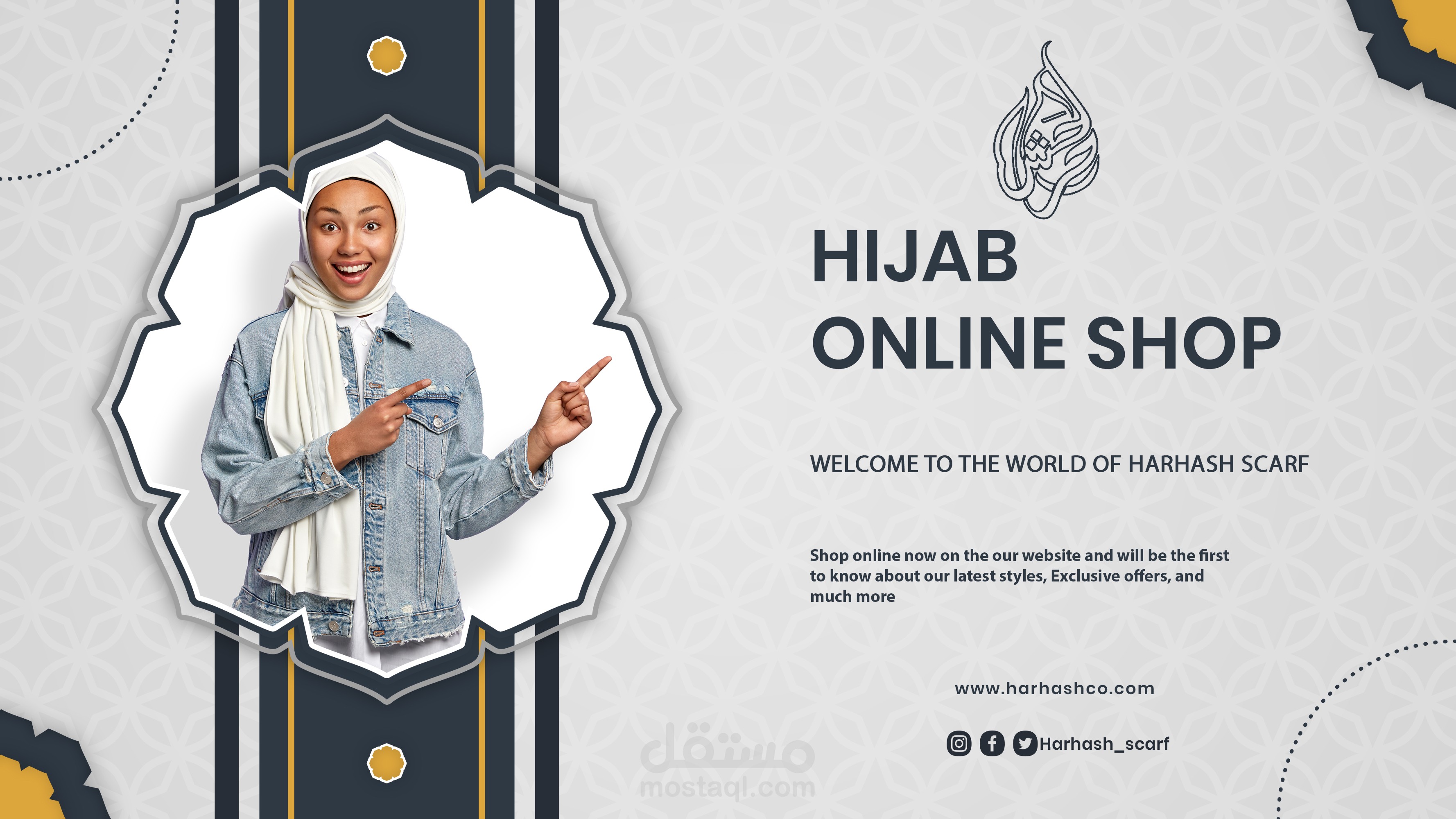 Design an advertising banner for clothing stores