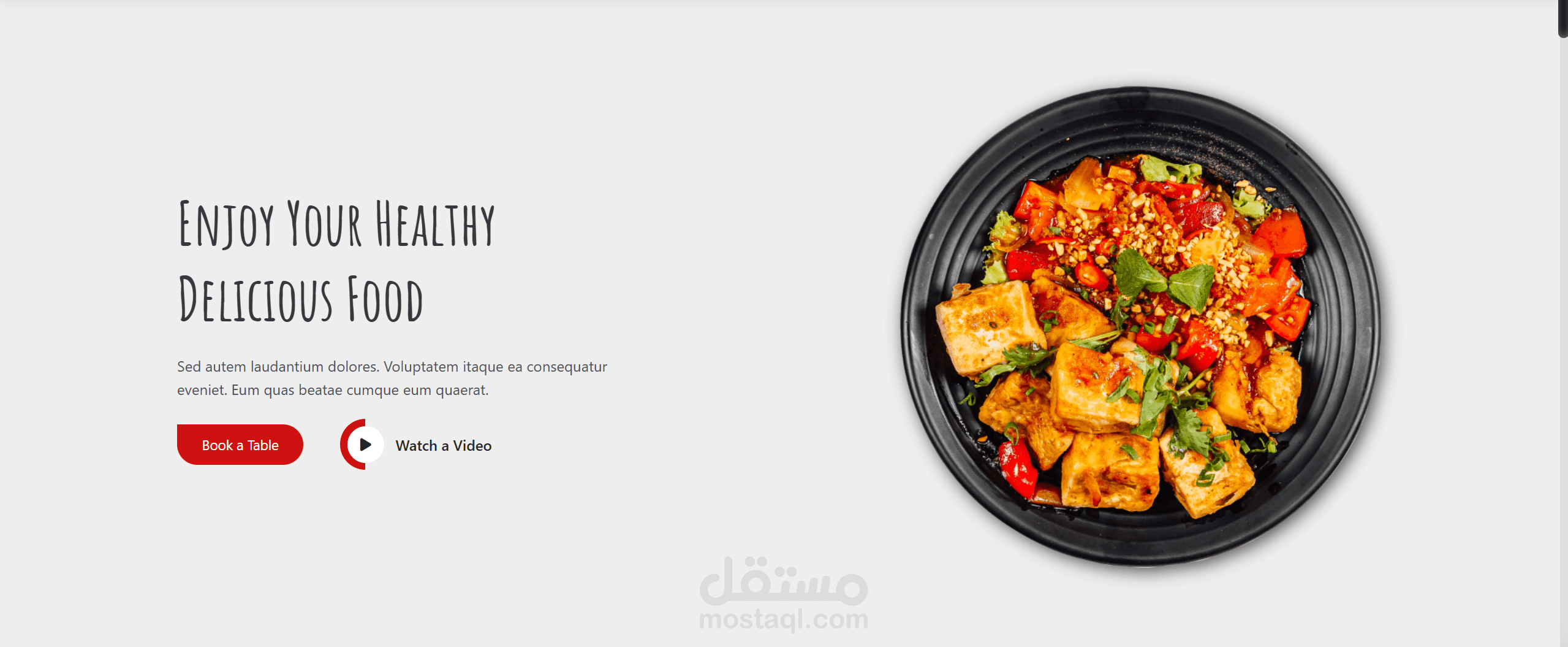 A restaurant site