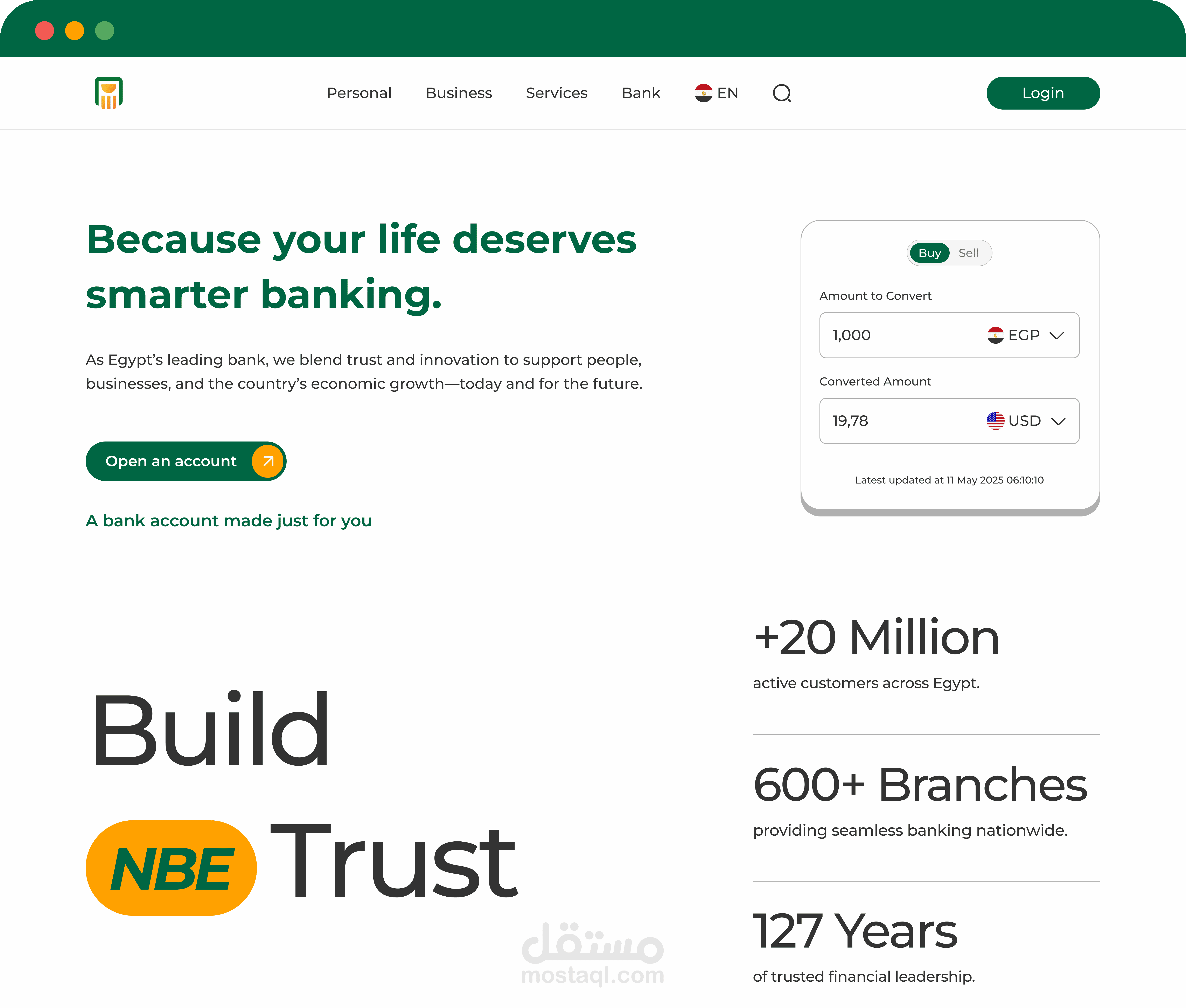 إعادة تصميم موقع البنك الأهلي المصري