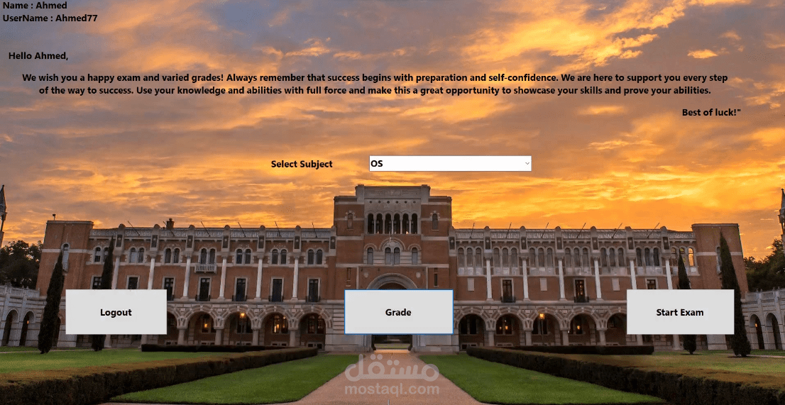 Examination System