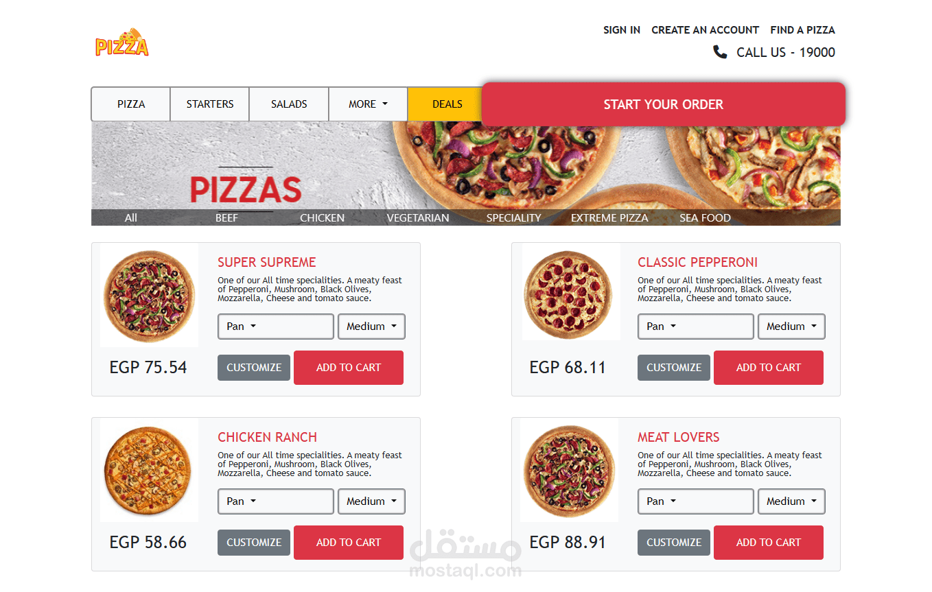 Pizza Shop