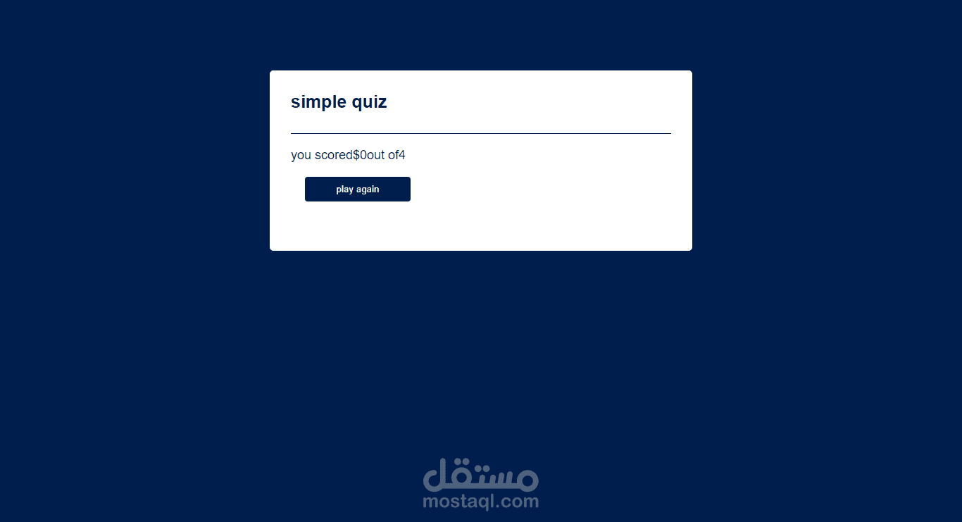 تم تصميم هذا الموقع لتيسير عملية إجراء الامتحانات عبر الإنترنت بشكل مبسّط وفعّال. يوفر الموقع واجهة سهلة الاستخدام للمستخدمين، سواء كانوا طلابًا أو مدرسين، لتنظيم وإجراء الامتحانات بشكل فعّال