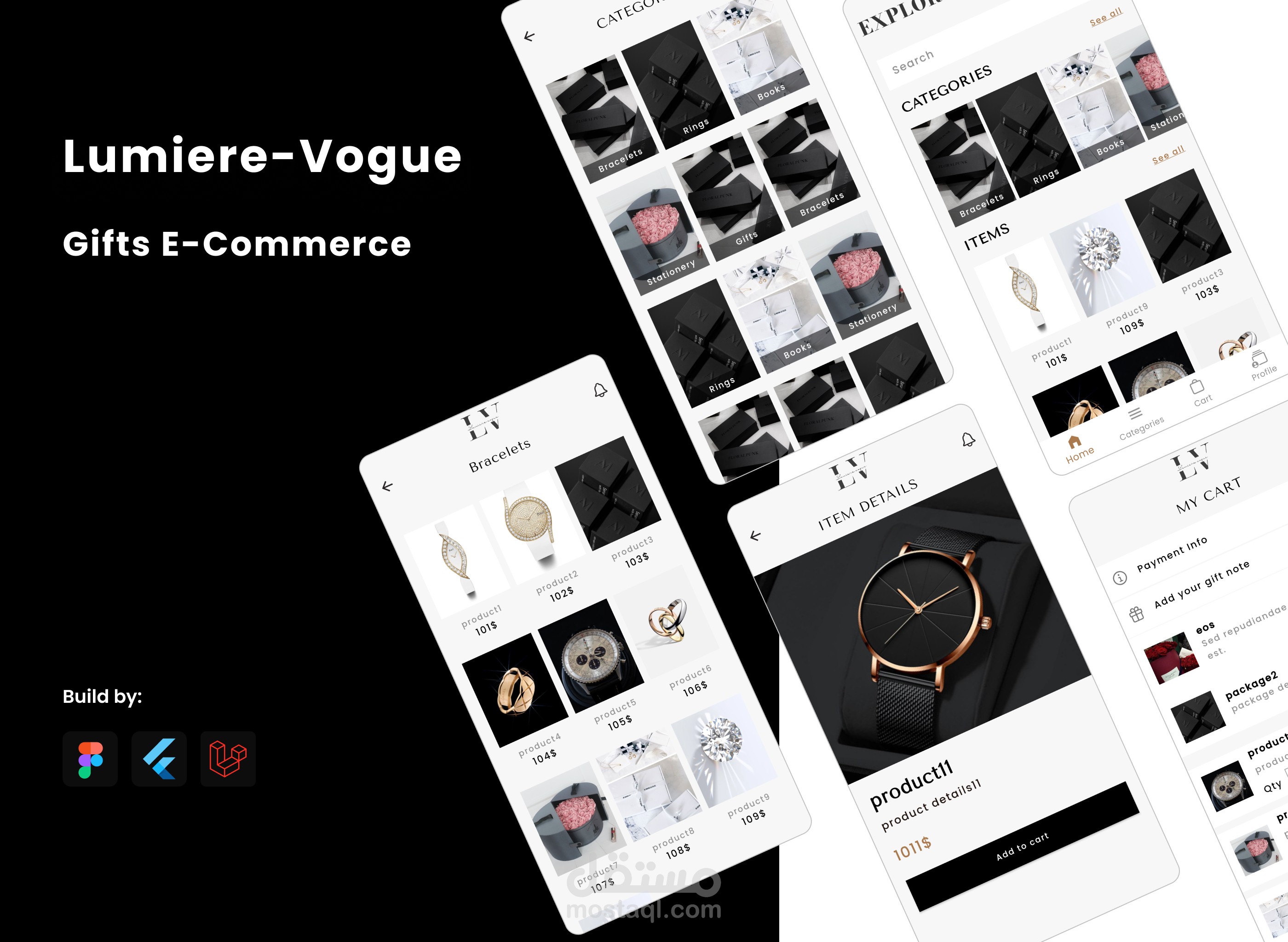 متجر Lumiere-Vogue الالكتروني للهدايا