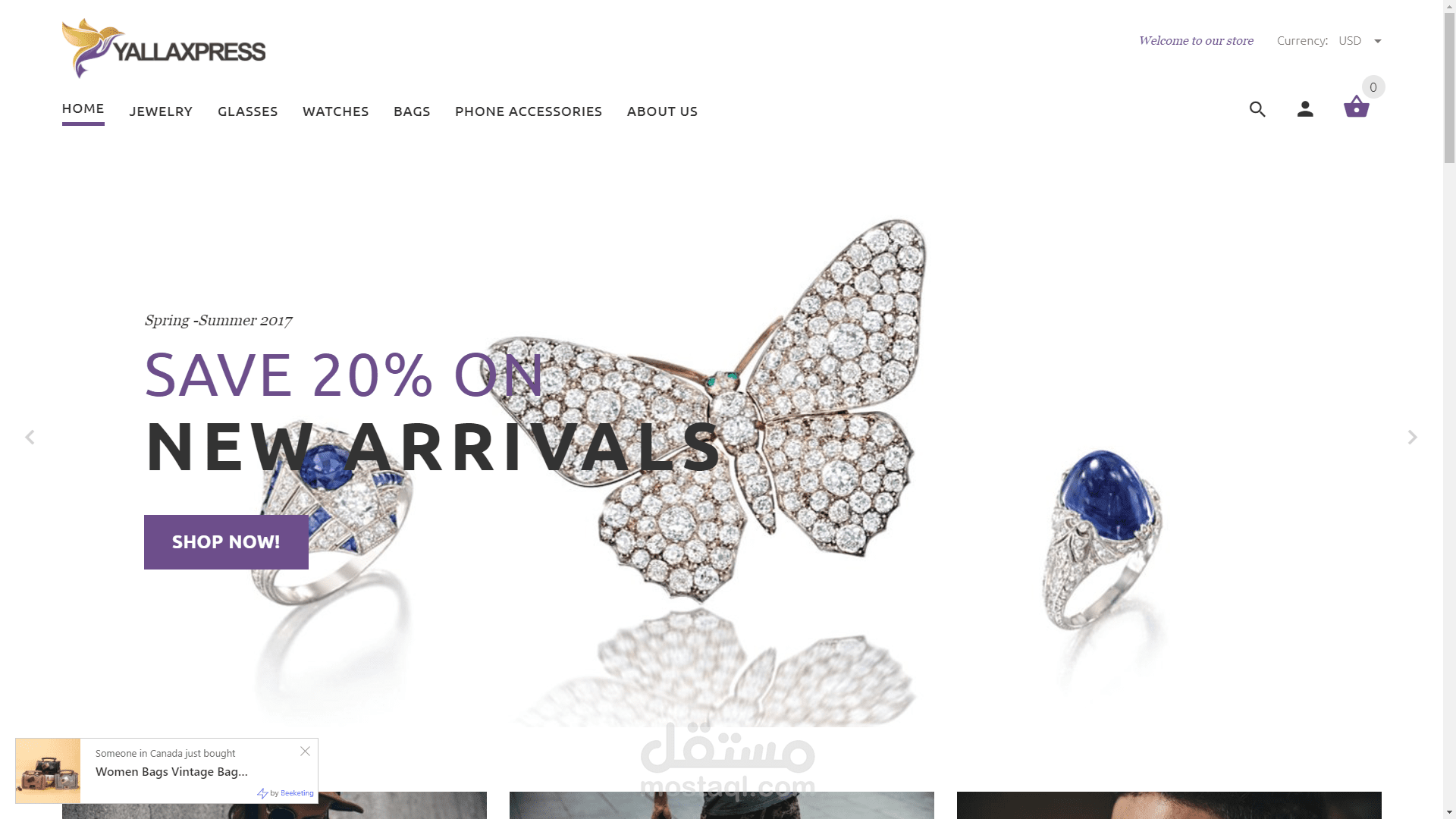 تطوير متجر يلا إكسبرس عن طريق منصة شوبيفاي