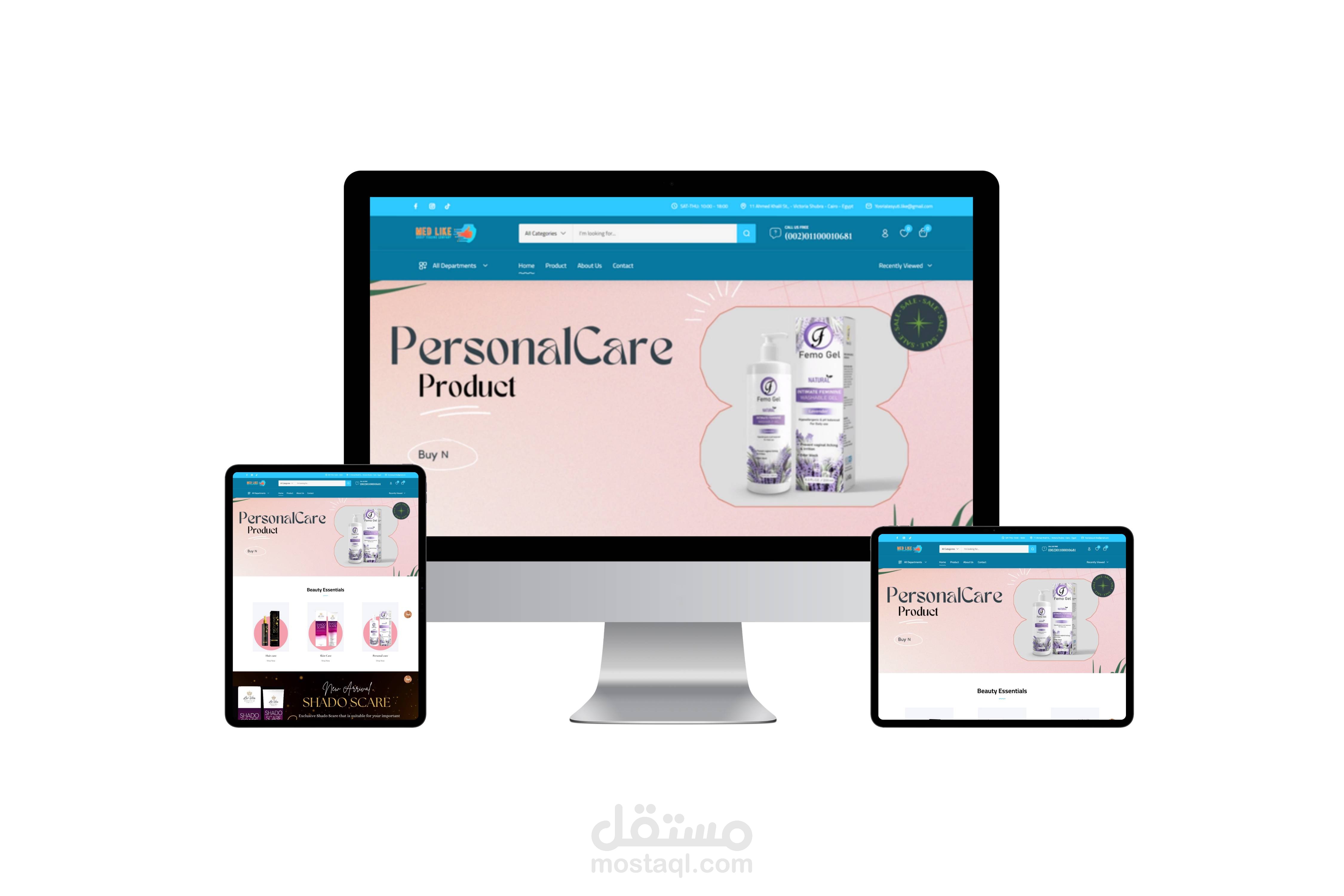 متجر الكتروني متخصص في المنتجات الطبيه والعنايه بالبشرهmed like