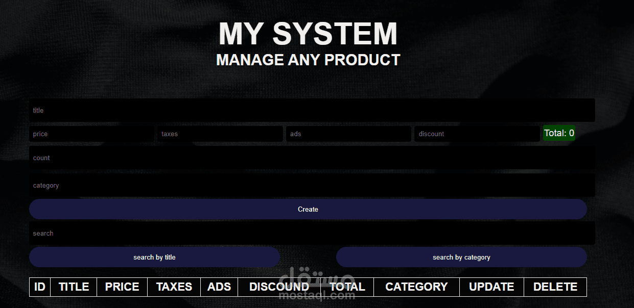 Your website interface