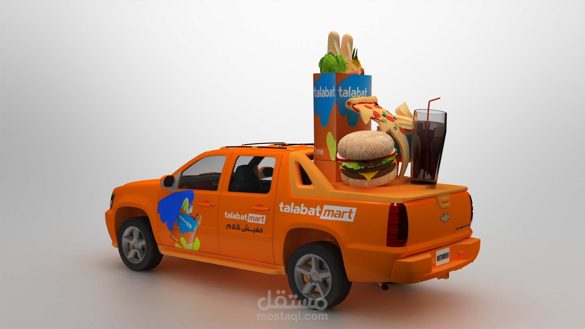 Talabat mart -Advertising car-