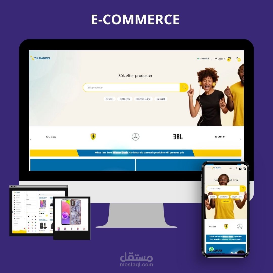 SEO-ادارة محركات البحث