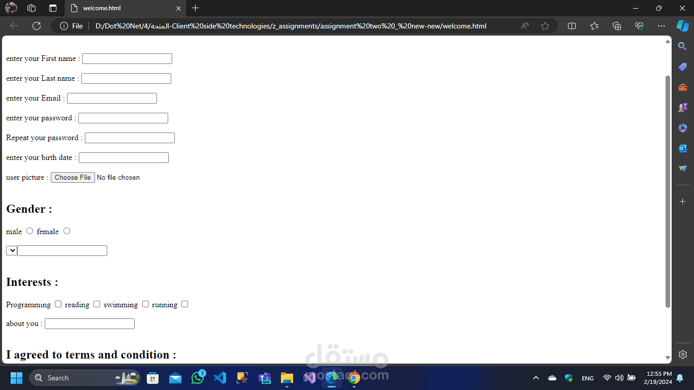 Registration Page