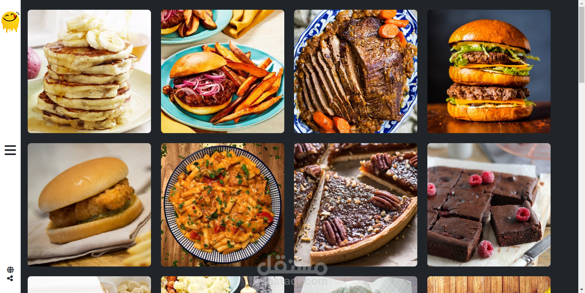 Yummy Web site