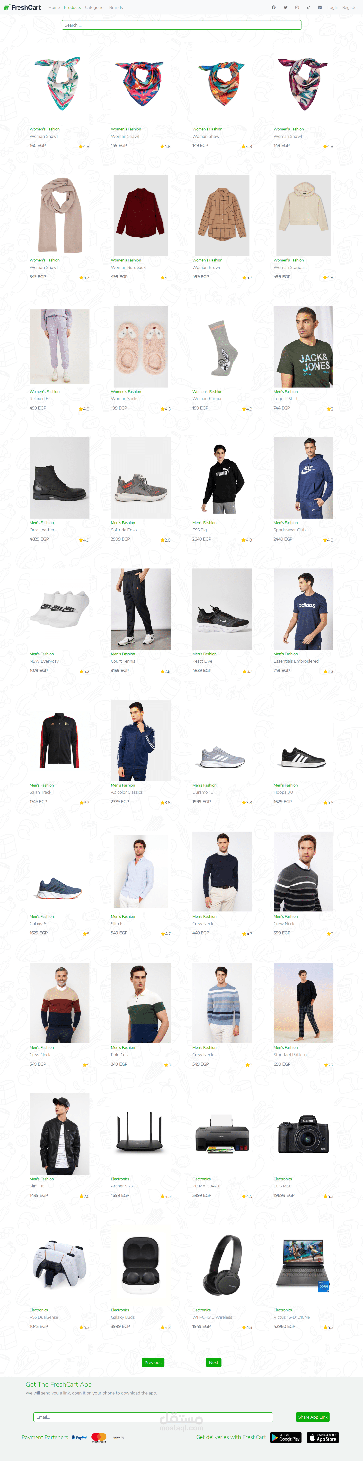 ُE-commerce Project