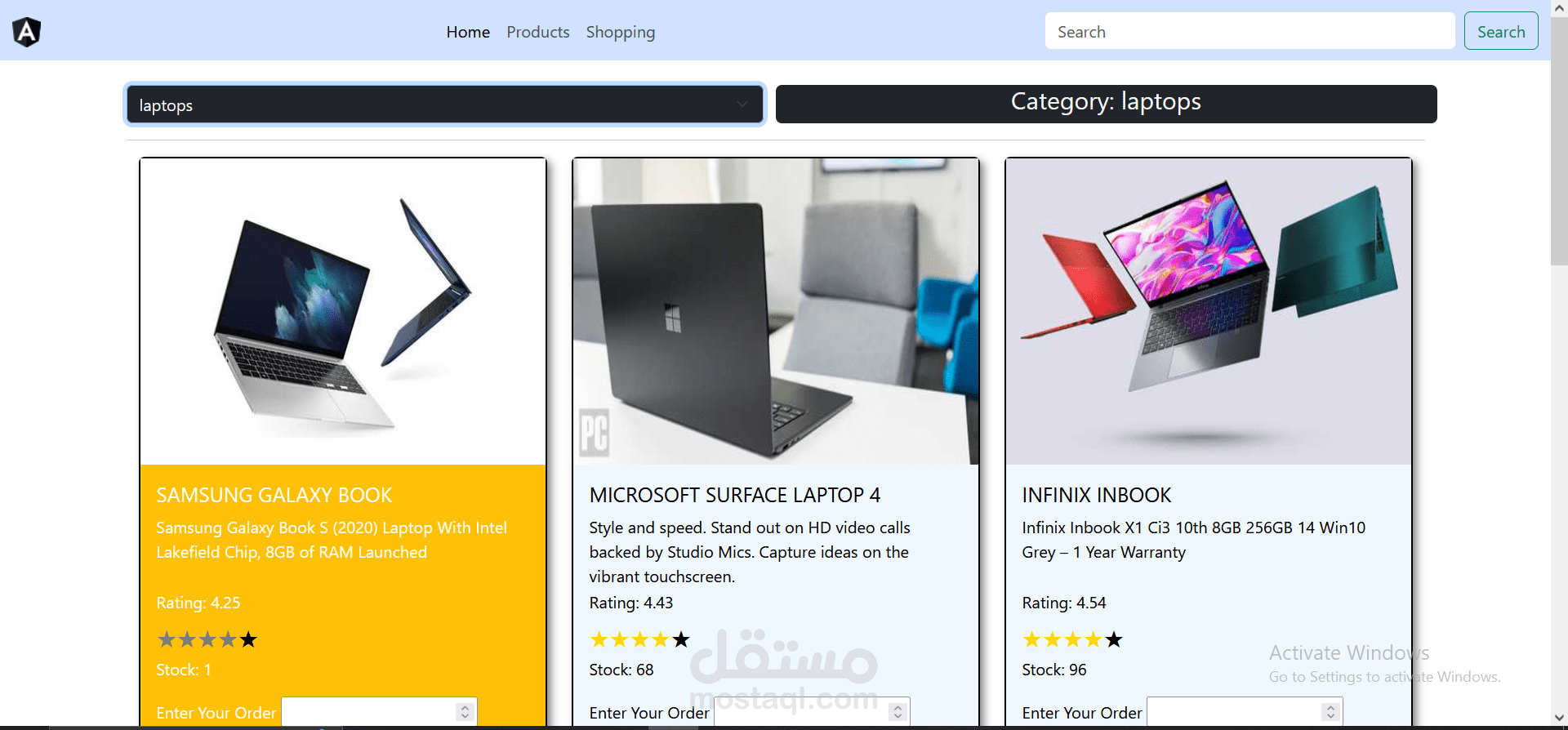 عمل متجر إلكترونى