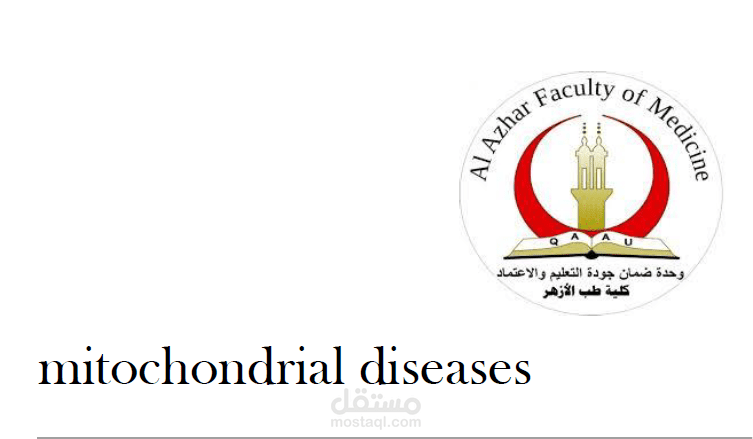 كتابة بحث عن ال mitochondrial diseases