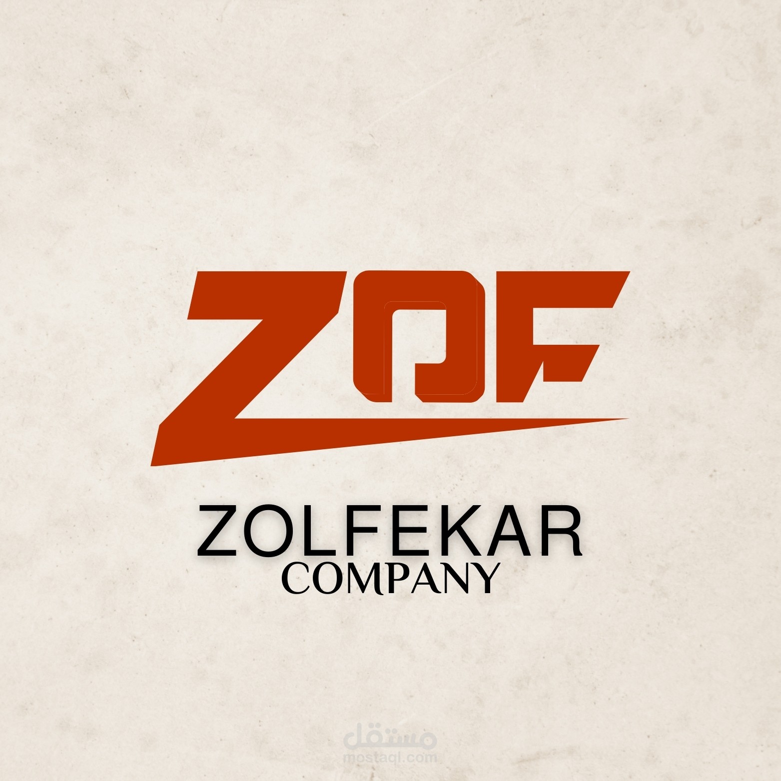 تصميم لوغو