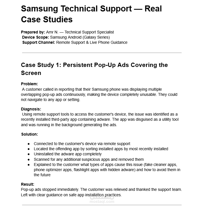 حالات دعم تقني حقيقية — Samsung Android