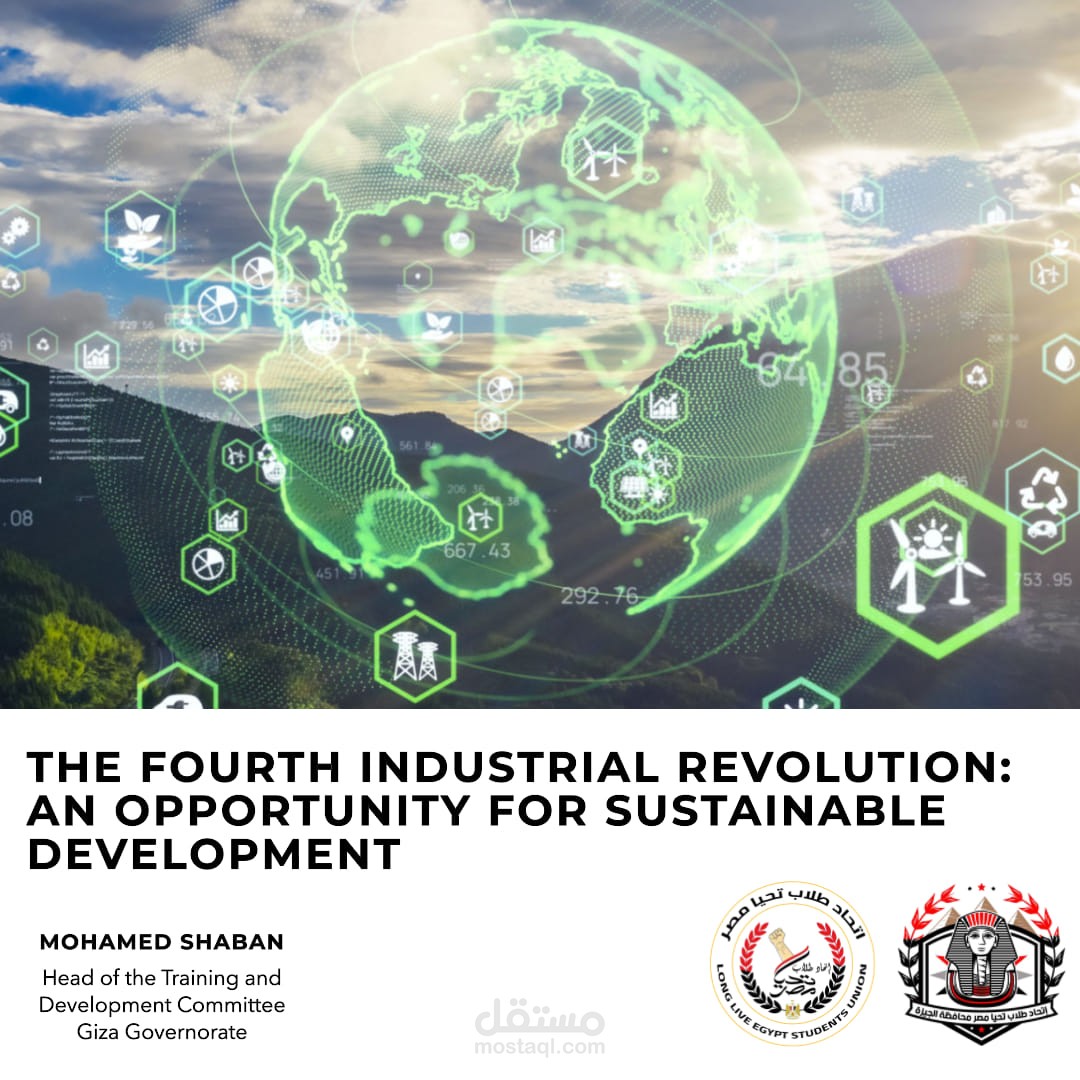 The Fourth Industrial Revolution: An Opportunity for Sustainable Development
