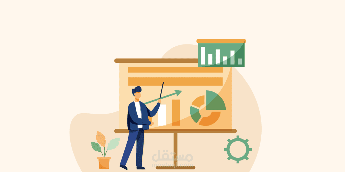 حقيبة التدريب: مهارات القيادة عند الشباب