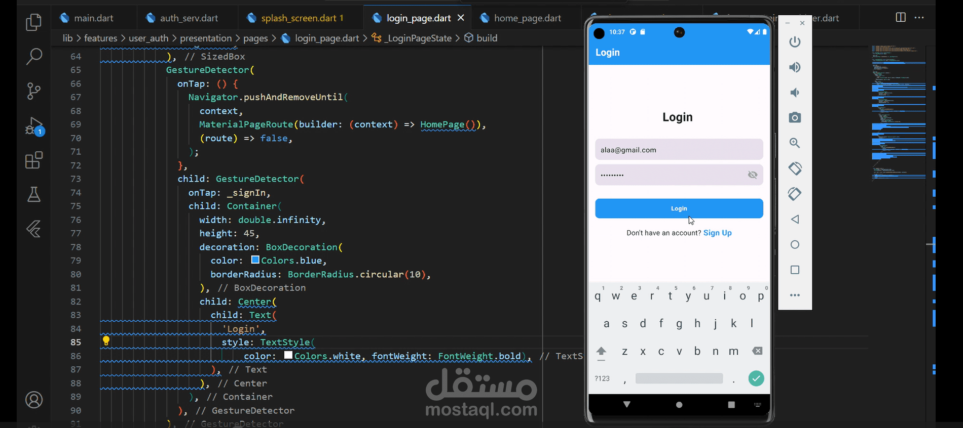 Registration_Form