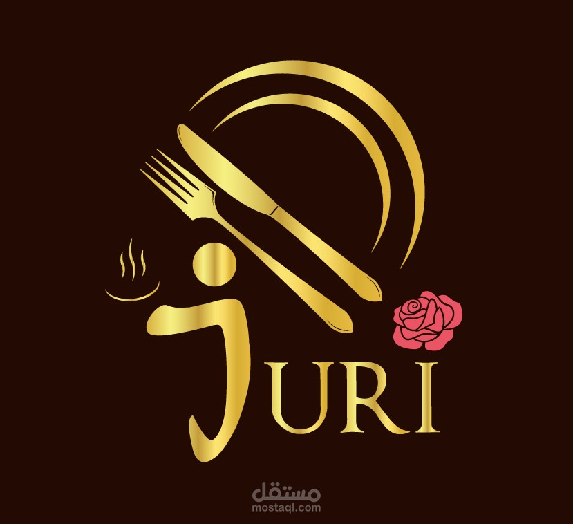 لوجو أكبر مطاعم تركيا, إسطنبول مطعم " جورى "