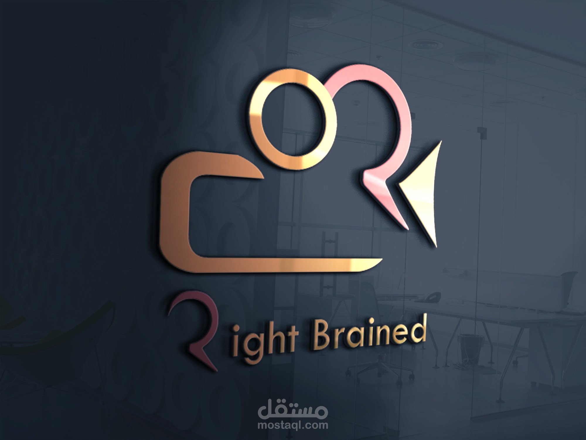 نموذج شعار لشركة ميديا