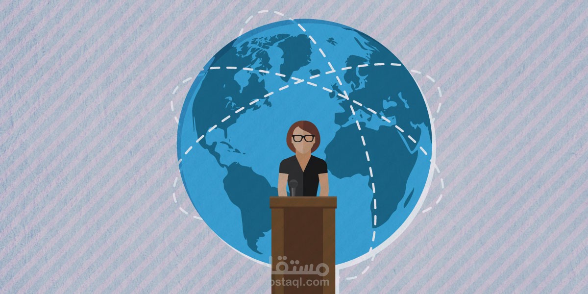 ترجمة مقال عن الصراع الفلسطيني