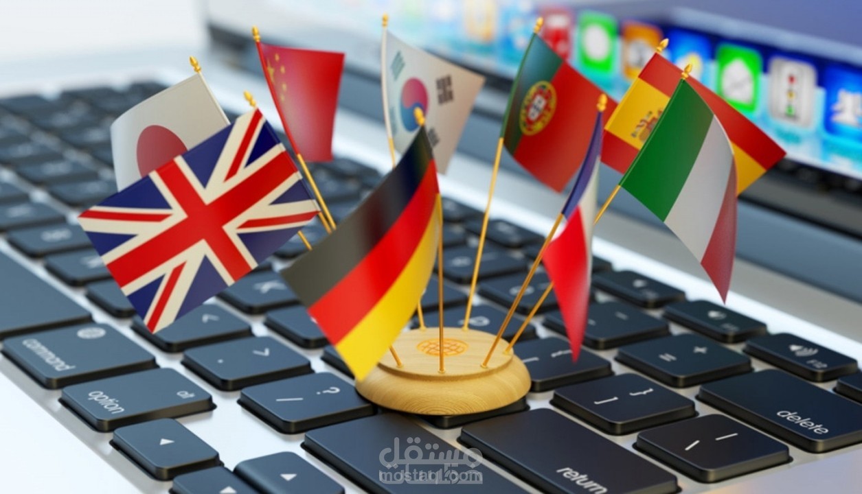 ترجمة نصوص نثرية تتحدث عن الجمال والحب
