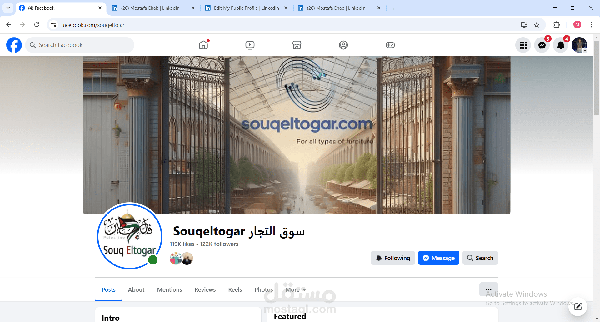 بناء براند من الصفر لاكتر من 100 الف متابع