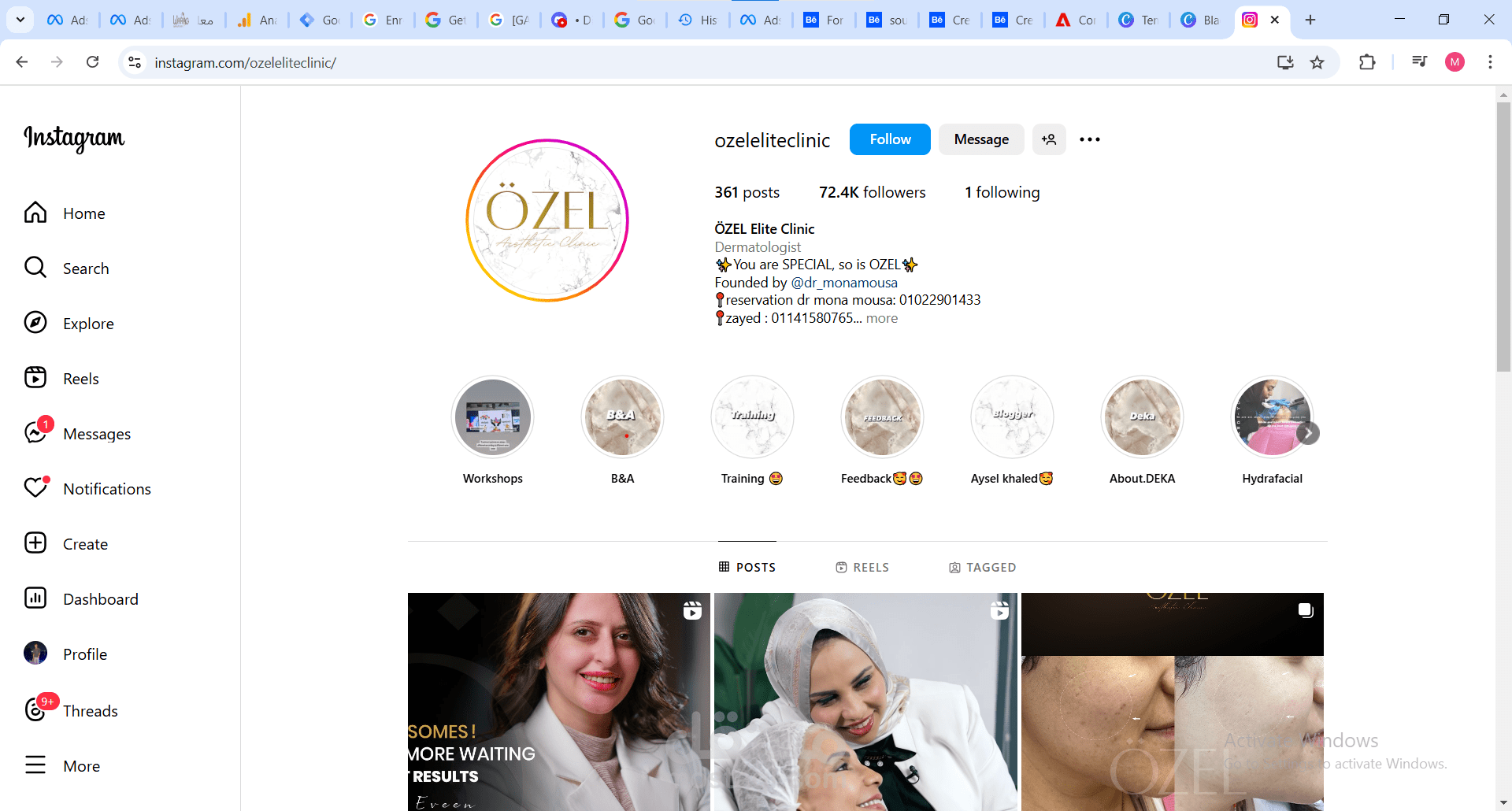 تعزيز وجود العيادات علي Instagram