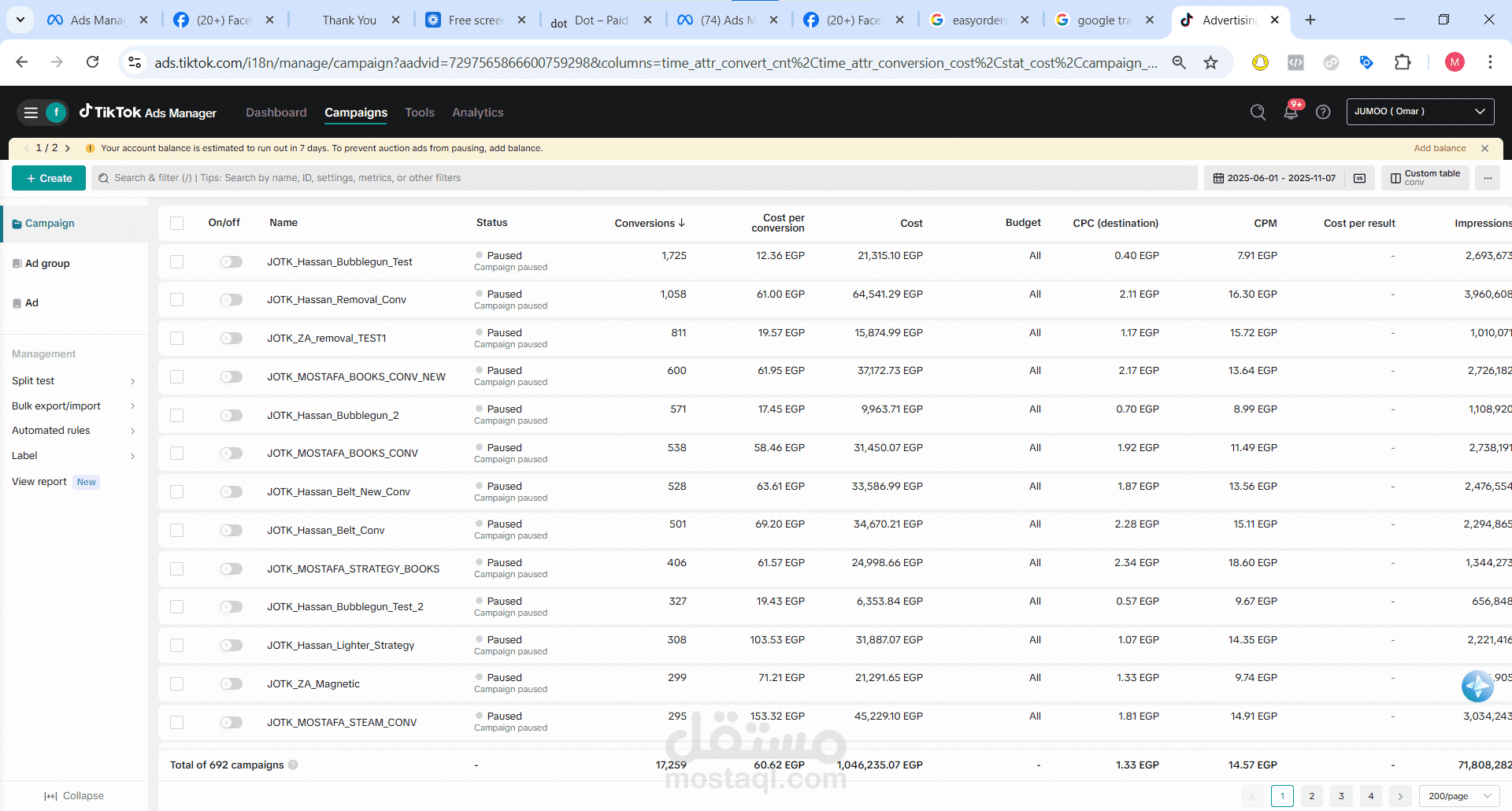 ازاي قدرنا ن هكر الداشبورد الخاصة بتيكتوك وتحقيق الاف الاوردرات شهريا