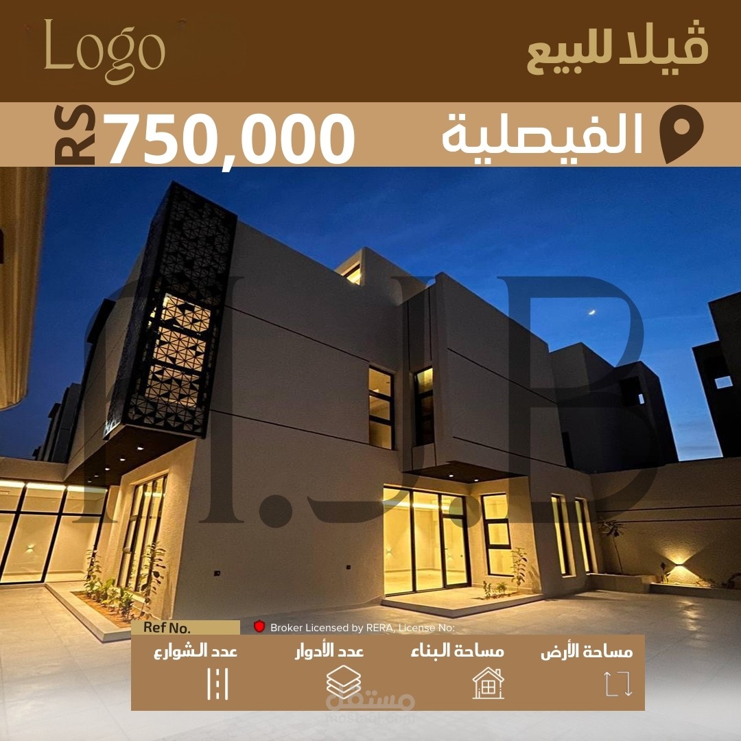 Design Social Media