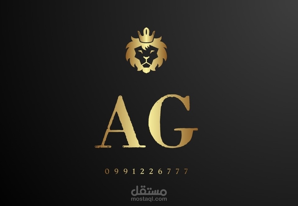 تصميم شعار لوجو logo لشركة Ag