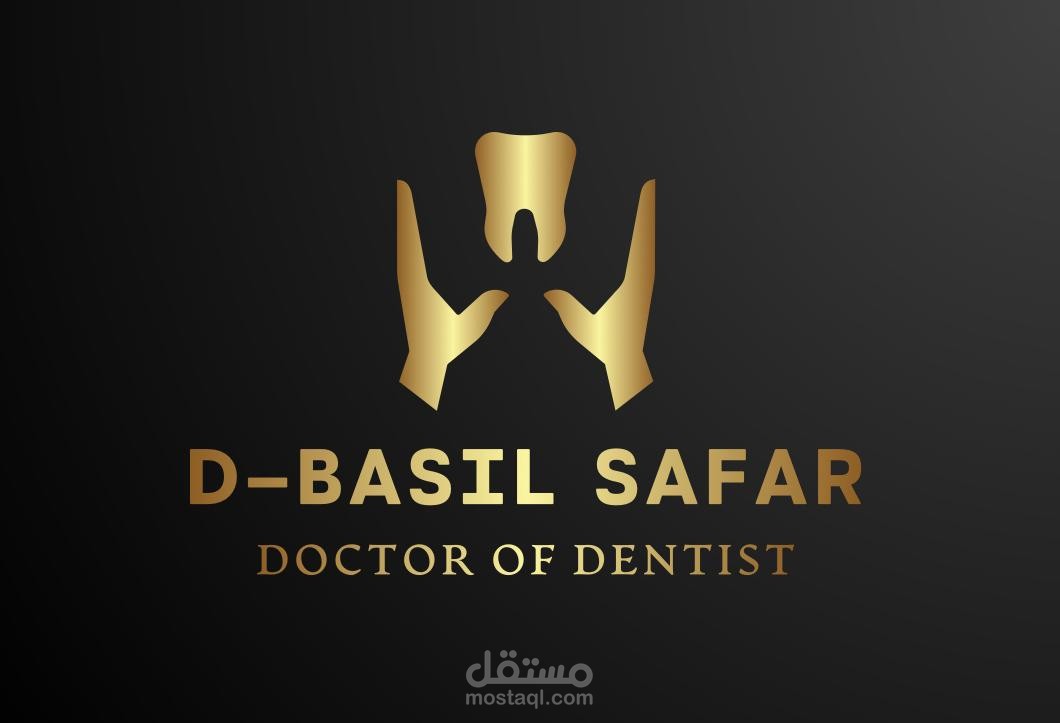 تصميم شعار لوجو لطبيب أسنان
