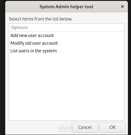 Script created to assist system administrators in performing tasks on user accounts using bash Zenity.