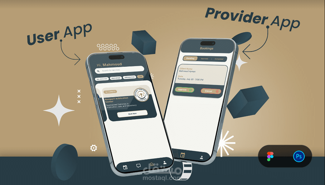 Immi USA - تطبيق ربط بين العملاء وخبراء بمجالات متعددة